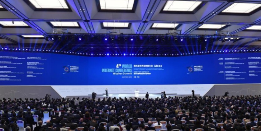 席大大主席致信祝贺第四届世界互联网大会开幕，王沪宁作主旨演讲，尊凯实业官网集团受邀参会